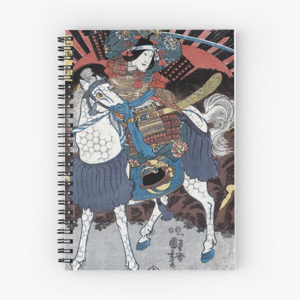 Item preview, Tomoe Gozen, Female Samurai Warrior on Horseback, Japan designed and sold by ScienceSource.