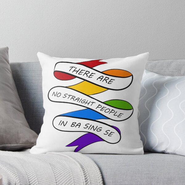 Item preview, There are no straight people in Ba Sing Se  designed and sold by saturn-leia.