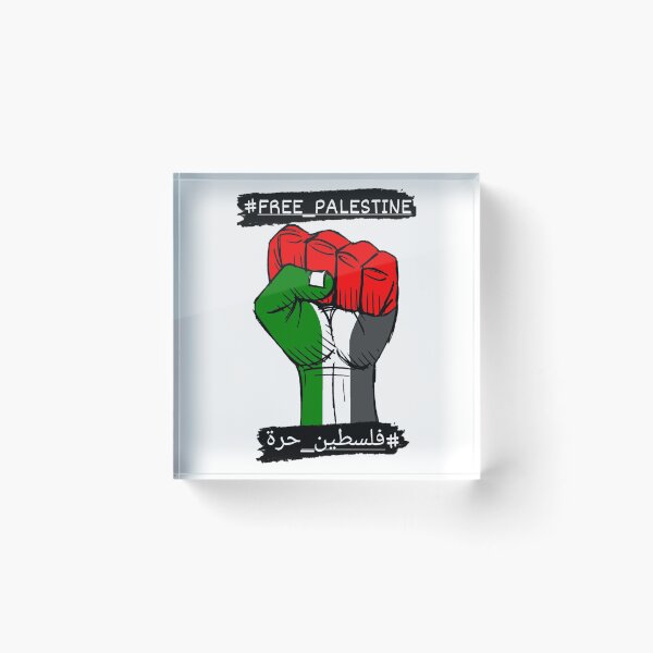 Item preview, Free Palestine. designed and sold by Adilmks.