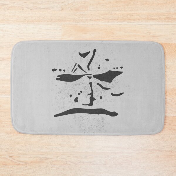Item preview, Granitas / Olgarth of Legend designed and sold by GroatsworthTees.