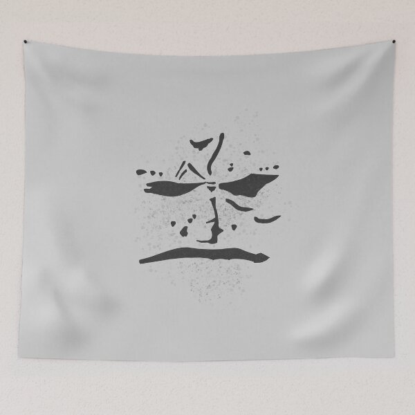 Item preview, Granitas / Olgarth of Legend designed and sold by GroatsworthTees.