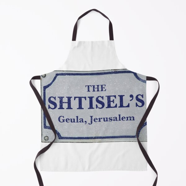 Item preview, The Shtisel's Door Plate T shirt Unisex-English designed and sold by YesteryearWear.