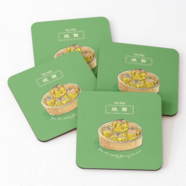 Item preview, Chinese food dim sum siu mai designed and sold by LiquidCats.
