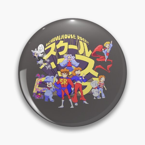 Item preview, School House Rock: Knowledge is Power designed and sold by Trinity P..