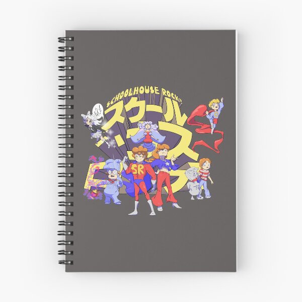 Item preview, School House Rock: Knowledge is Power designed and sold by Trinity P..