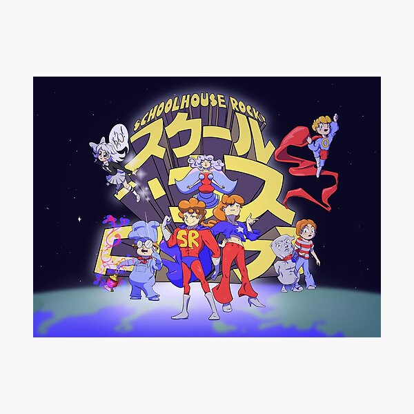 School House Rock: Knowledge is Power Photographic Print