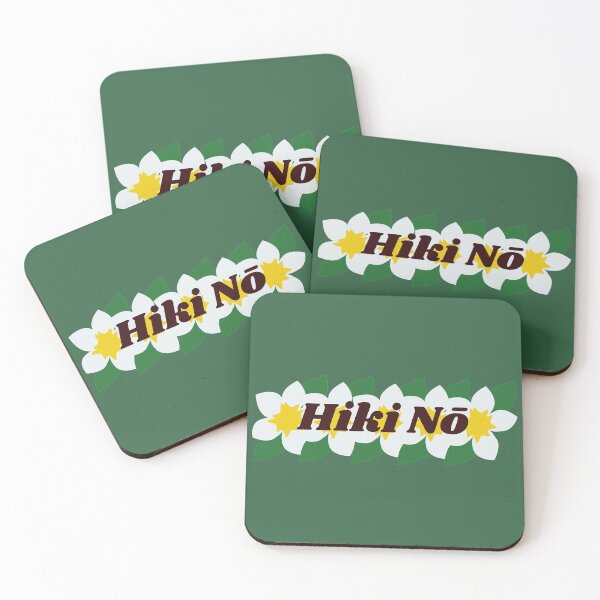 Item preview, hiki nō plumeria with leaves | hawaii slang saying expression ʻōlelo hawaii   designed and sold by maplunk.