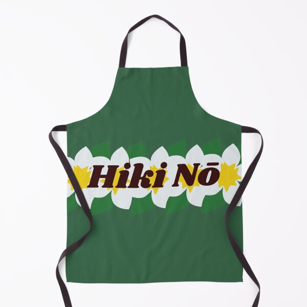 Item preview, hiki nō plumeria with leaves | hawaii slang saying expression ʻōlelo hawaii   designed and sold by maplunk.