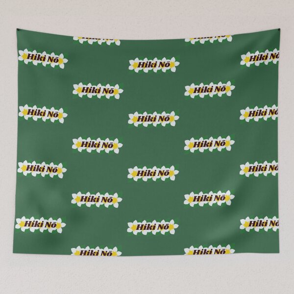 Item preview, hiki nō plumeria with leaves | hawaii slang saying expression ʻōlelo hawaii   designed and sold by maplunk.