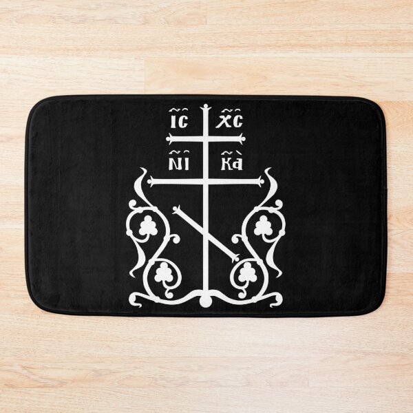 Item preview, Patriarchal Cross Orthodox designed and sold by Beltschazar.