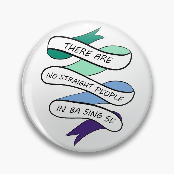 Item preview, There are no straight people in Ba Sing Se (gay) designed and sold by saturn-leia.