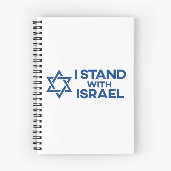 Item preview, I stand with Israel designed and sold by enriquepma.