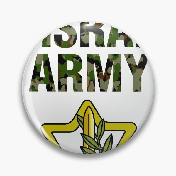 Item preview, I support the Israel Army designed and sold by israelagency.
