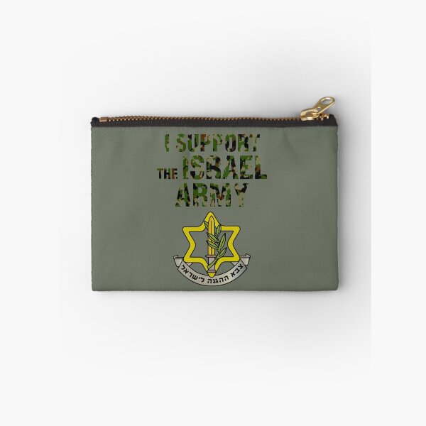 Item preview, I support the Israel Army designed and sold by israelagency.
