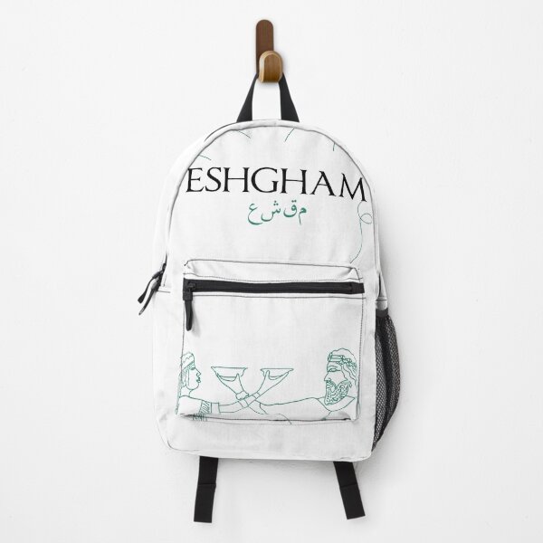 Item preview, Eshgham - Ancient Persian Love designed and sold by Curtis Ryan Woodside Productions.