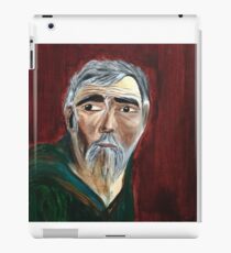 Beijing Beijing iPad Case/Skin