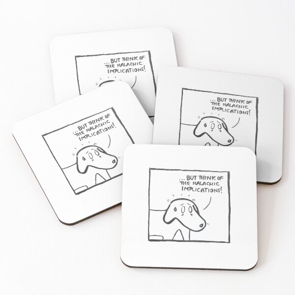 Item preview, But think of the Halachic implications! designed and sold by TillaCrowne.