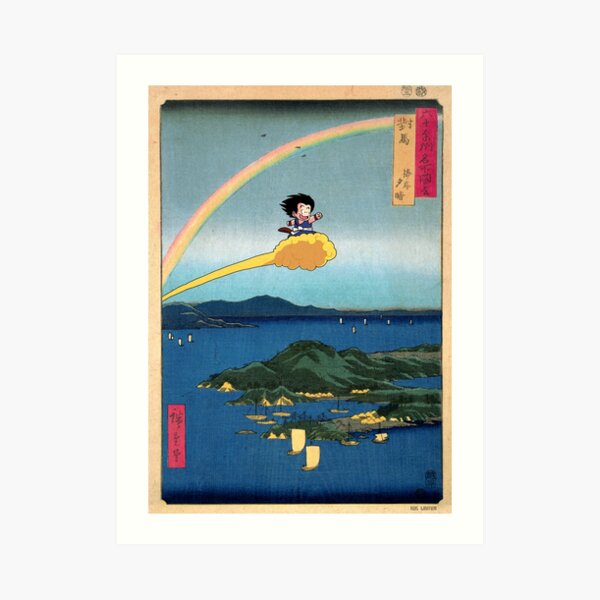 Floating Nimbus Art Print