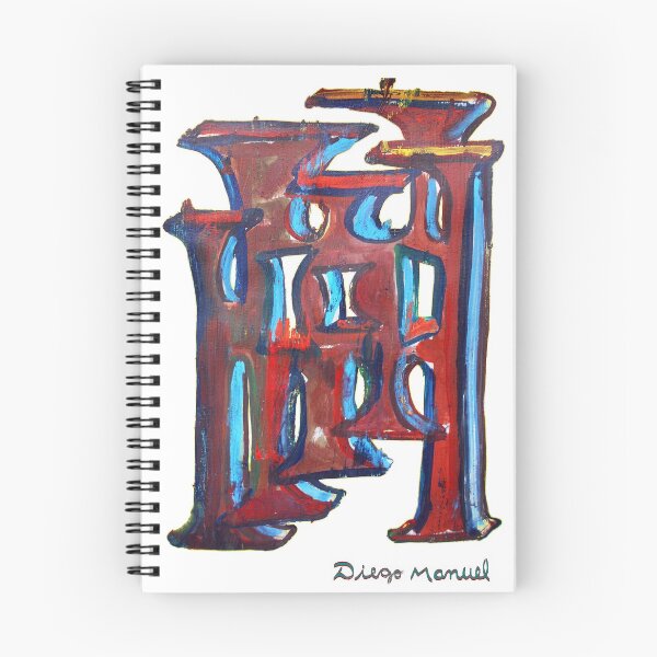 Item preview, Composition 2021 designed and sold by Diego Manuel Rodriguez.