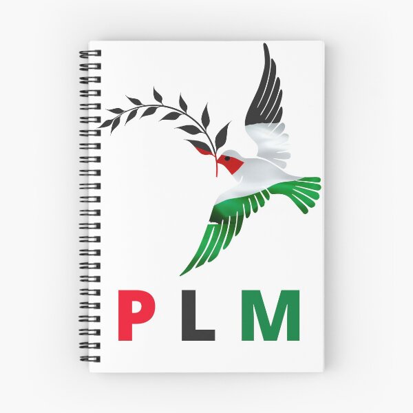 Item preview, Paletinian lifes matter - PLM designed and sold by Louay Oudi.