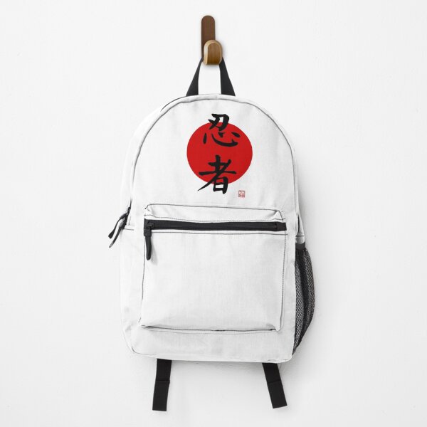 Item preview, Ninja - Japanese Calligraphy designed and sold by STUDIO-72.