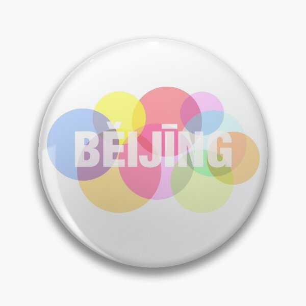 Item preview, Beijing Bubbles designed and sold by designkitsch.