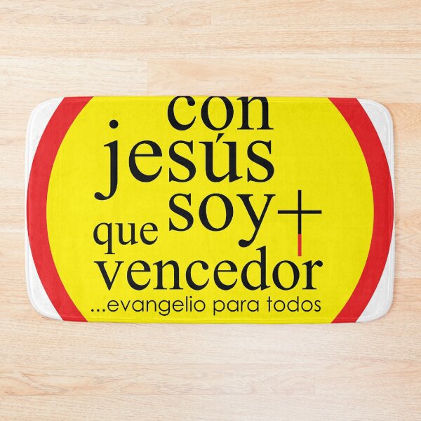 Item preview, With Jesus I am more than a winner designed and sold by arteconpicos.