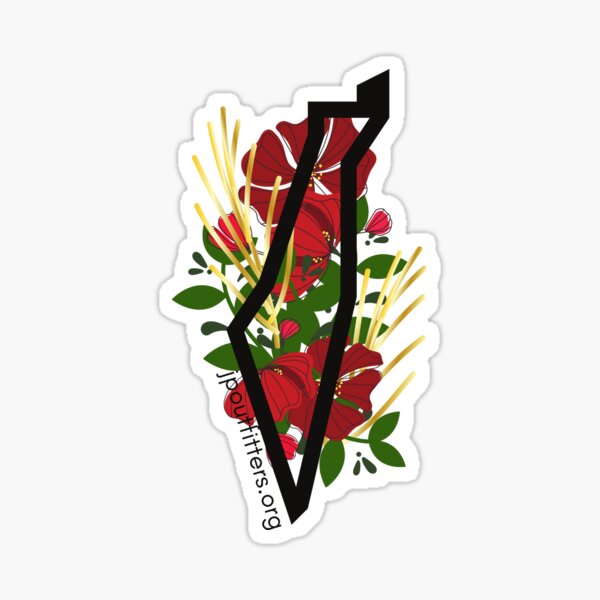 Palestine map Sticker