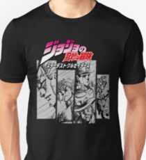 Stardust Crusaders Unisex T-Shirt