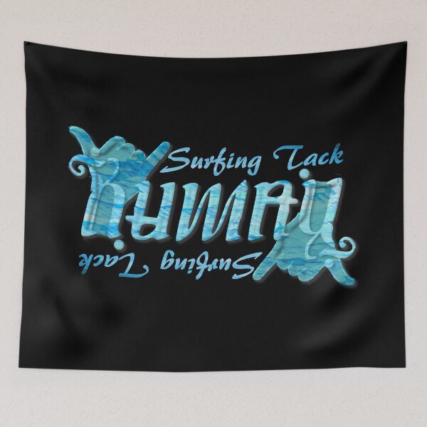 Item preview, Ku Mai Logo Ambigram designed and sold by Eejee-SK.