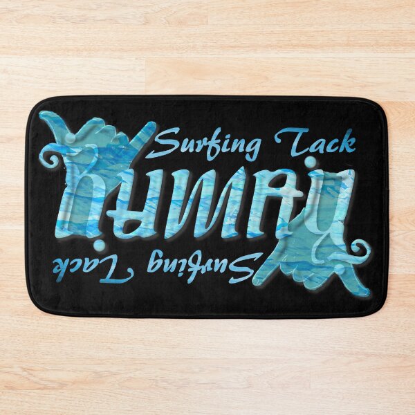 Item preview, Ku Mai Logo Ambigram designed and sold by Eejee-SK.