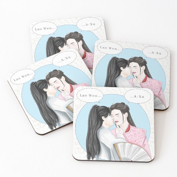 Item preview, Wenzhou - Call My Name designed and sold by NonibelleIrl.