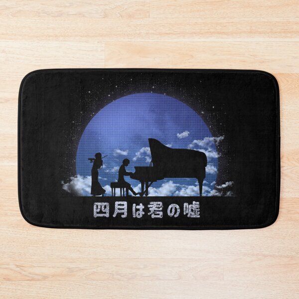 Item preview, Your lie in april designed and sold by Teetrands.