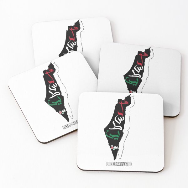 Item preview, Free Palestine فلسطين حرة designed and sold by HTS.