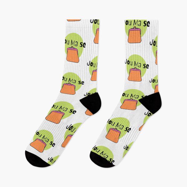 Item preview, Jou Ma Se (Green/Orange Design) designed and sold by ProfusionPro.