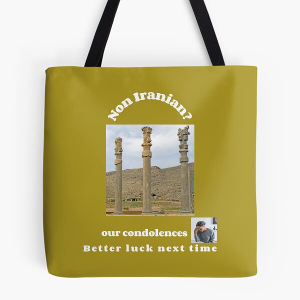 Item preview, "Condolences to non Iranians"  (white text) designed and sold by skoumpourdides.