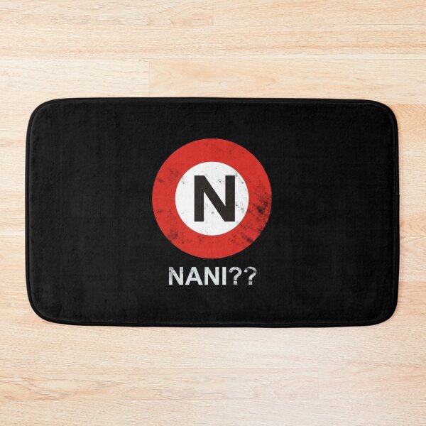 Item preview, nani signs designed and sold by stellmutha.