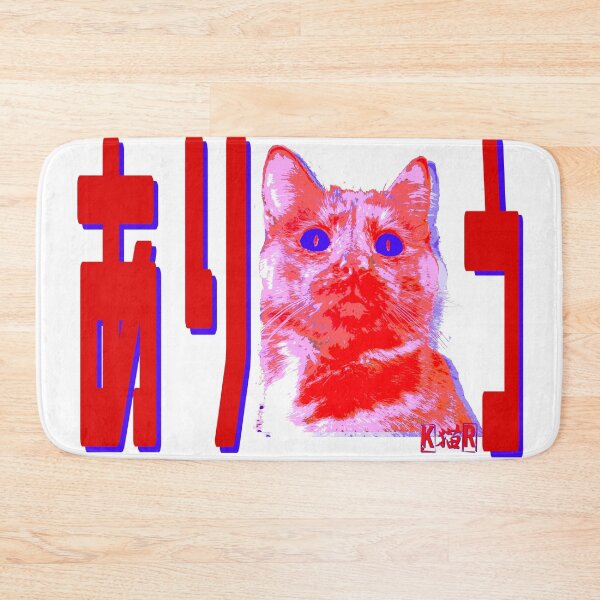 Item preview, Arigato !!! designed and sold by TheGolemCat.