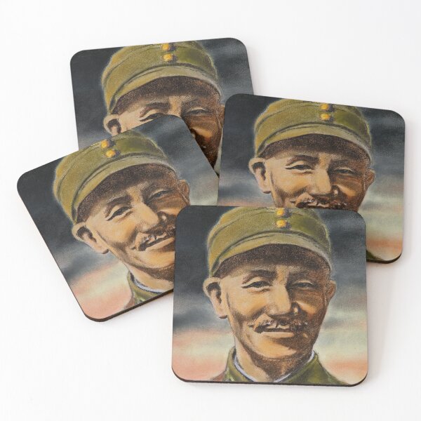 Item preview, General Chiang-Kai-Shek - William Timym designed and sold by warishellstore.
