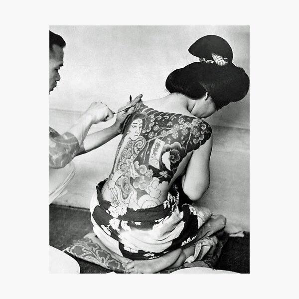 Aperçu de l'œuvre Tatouage vintage sur le corps - femme japonaise sexy créée et vendue par Coolstuff4you71.