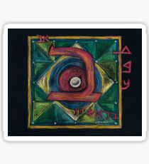 BET - 2 - The Beginning of Creation Sticker