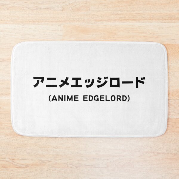 Item preview, Anime Edgelord Design designed and sold by cangurojoe.