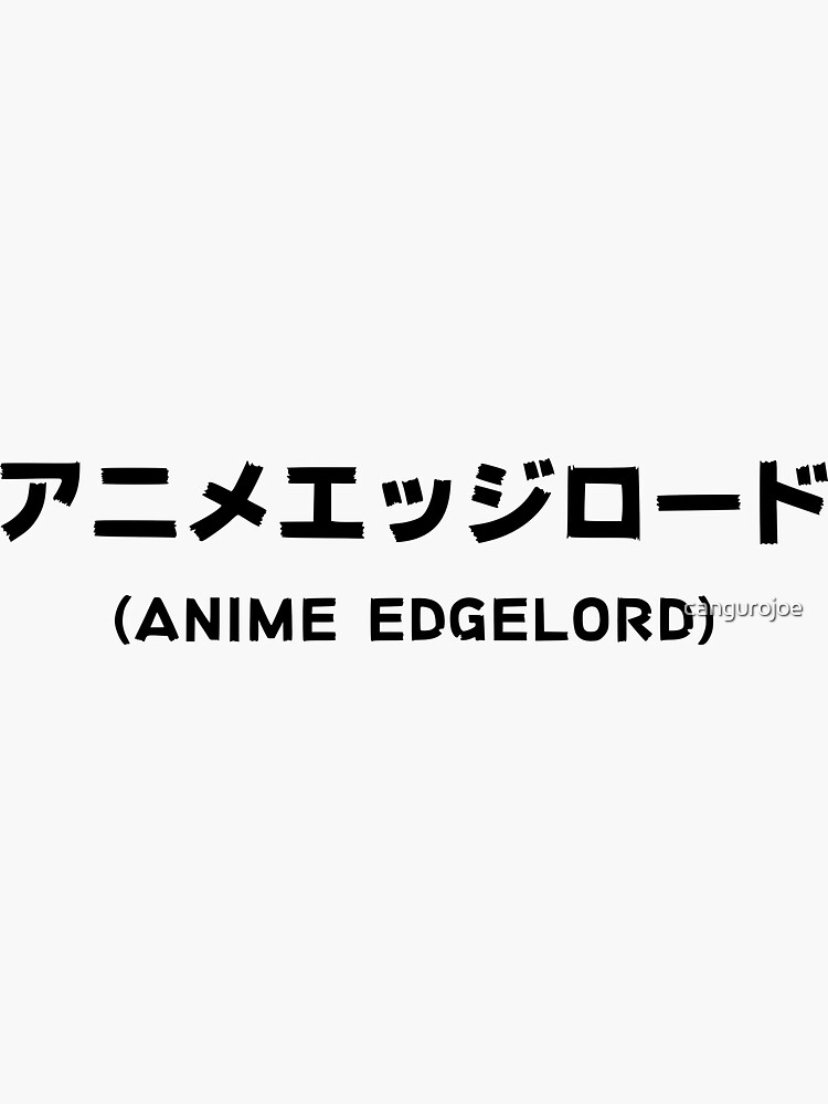 NEW EDGELORD ANIME!? The Eminence in Shadow PV - YouTube