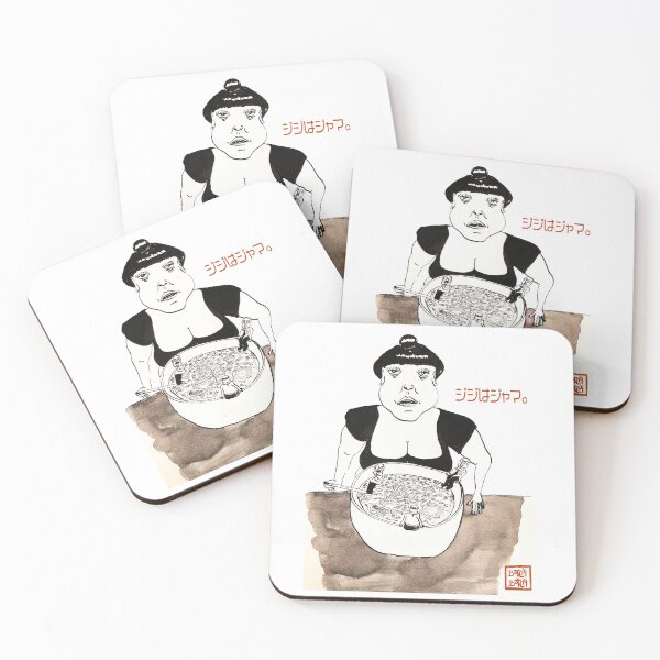 Item preview, ramen time designed and sold by Botchy-Botchy.