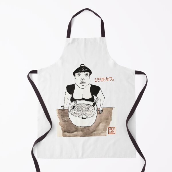 Item preview, ramen time designed and sold by Botchy-Botchy.