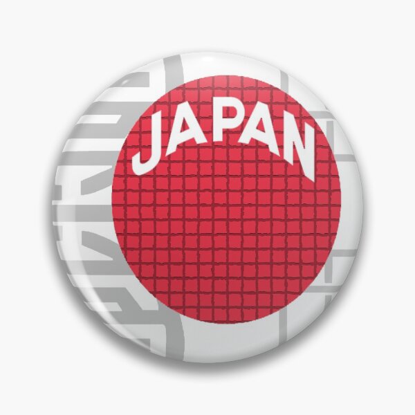 Item preview, FOR JAPAN designed and sold by wahine24.