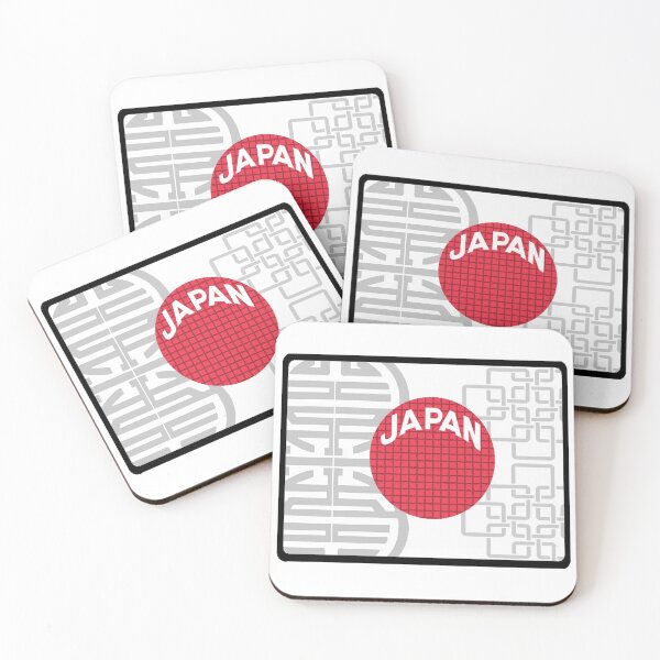 Item preview, FOR JAPAN designed and sold by wahine24.