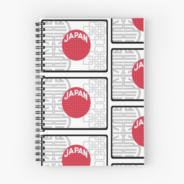 Item preview, FOR JAPAN designed and sold by wahine24.