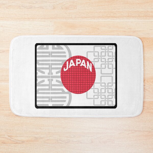 Item preview, FOR JAPAN designed and sold by wahine24.