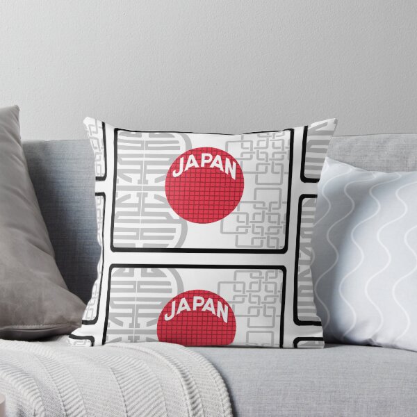Item preview, FOR JAPAN designed and sold by wahine24.